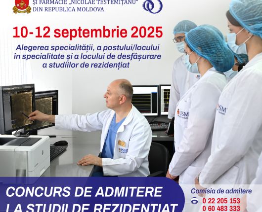 repartizarea în rezidențiat